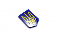 Car emblem (badge) for tailgate with coat of arms Ukraine (type 1)