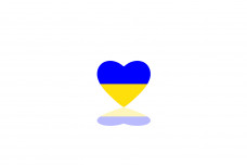 Rear Badge with logo Ukraine heart (type1) Rear Badge with logo Ukraine heart (type1)