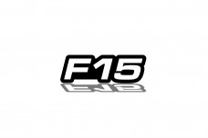 Grill badge with logo F15 Grill badge with logo F15
