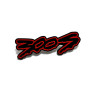 Grill badge with logo 300S (type 3) Grill badge with logo 300S (type 3)