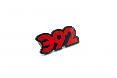 Grill badge with logo 392 (type 3)