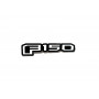 Grill badge with logo F-150 (type 1)