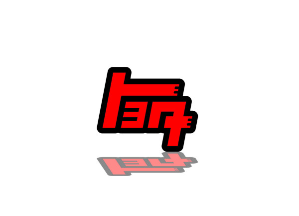Grill badge with logo TEQ