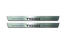 Door sills for Chery Tiggo 4 2018+ (front doors)