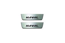 Door sills for Haval Dargo 2020+ (rear doors)