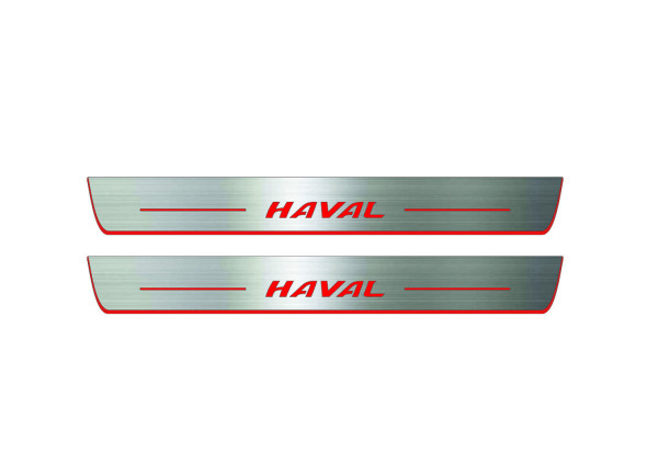 Door sills for Haval Big Dog 2020+ (front doors)