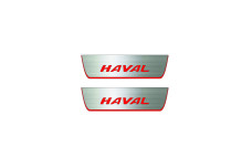 Door sills for Haval Big Dog 2020+ (rear doors)