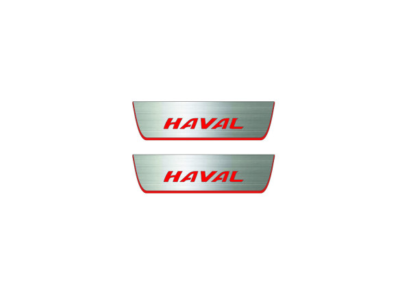 Door sills for Haval Big Dog 2020+ (rear doors)