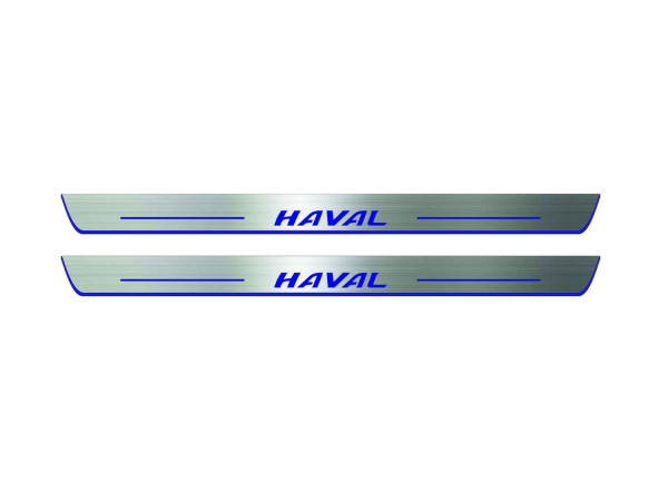 Door sills for Haval H6 III 2020+ (front doors)