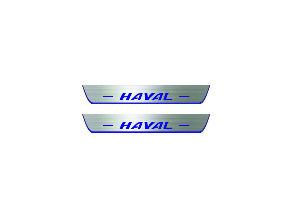 Door sills for Haval H6 III 2020+ (rear doors) Door sills for Haval H6 III 2020+ (rear doors)