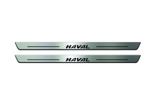 Door sills for Haval Jolion 2020+ with logo Haval (front doors)
