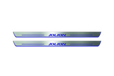 Door sills for Haval Jolion 2020+ (front doors)