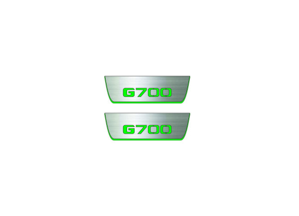 Door sills for Mercedes G-Class W464 2018+ with logo Brabus G700 (rear doors) Door sills for Mercedes G-Class W464 2018+ with logo Brabus G700 (rear doors)