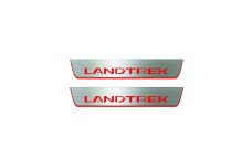 Door sills for Peugeot Landtrek 2024+ (rear doors)