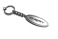 Keychain Chery - (type Ellipse)