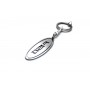 Keychain Ford F150 - (type ELLIPSE)