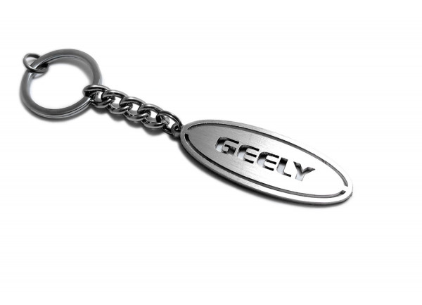 Keychain Geely - (type Ellipse)