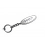 Keychain Geely - (type Ellipse)