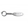 Keychain Geely - (type Ellipse)
