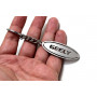 Keychain Geely - (type Ellipse)