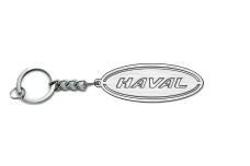 Keychain Haval - (type ELLIPSE)