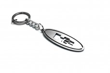 Keychain Hummer H2 - (type ELLIPSE) Keychain Hummer H2 - (type ELLIPSE)