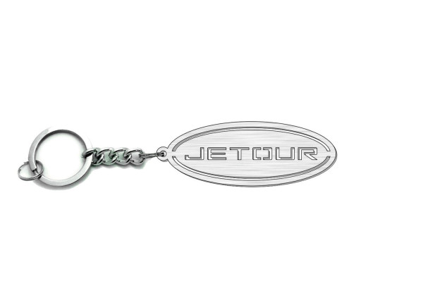 Keychain Jetour - (type ELLIPSE)