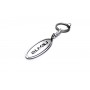 Keychain Lexus - (type ELLIPSE)