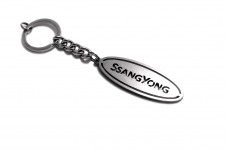Keychain SsangYong - (type Ellipse)