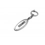 Keychain Yamaha - (type Ellipse)