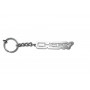 Keychain Chery - (type LOGO)