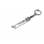 Keychain Chery - (type LOGO)