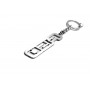 Keychain Ford F150 - (type LOGO)