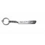 Keychain Ford Edge II - (type LOGO)