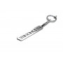 Keychain Ford Edge II - (type LOGO)