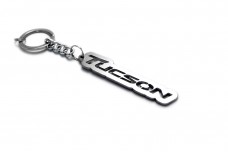 Keychain Hyundai Tucson II 2015+ - (type LOGO)