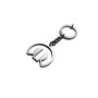 Keychain Mopar (type 2) - (type LOGO)