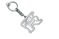 Keychain Nissan Skyline GT-R - (type LOGO)