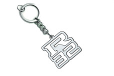 Keychain Nissan Skyline R32 - (type LOGO)