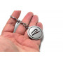 Keychain Volkswagen R-Line - (type LOGO)
