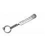 Keychain Volkswagen Touareg - (type LOGO)