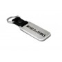 Keychain World Of Tanks - (type MIXT)