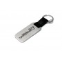 Keychain Cadillac - (type MIXT)