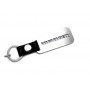 Keychain Hummer - (type MIXT)