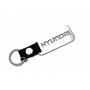 Keychain Hyundai - (type MIXT)
