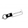 Keychain Jaguar - (type MIXT)