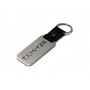 Keychain Renault - (type MIXT)