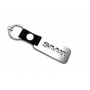 Keychain Saab - (type MIXT)