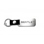 Keychain Bentley - (type MIXT)