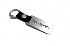 Keychain Chery - (type MIXT)